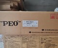北京日本住友建筑增稠劑聚氧化乙烯PEO