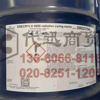 高硬度耐候性佳Ebecryl4680脂肪族聚氨酯丙烯酸酯TDS技术说明书
