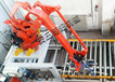 石膏粉智能拆垛机自动卸垛机器人工作流程
