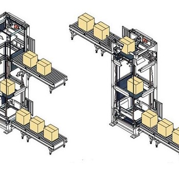 包装袋垂直提升机厂家