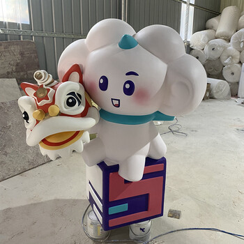 佛山卡通獅子吉祥物雕塑驚艷到外觀造型生動(dòng)有趣