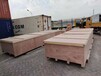 青岛包装箱加工厂家常规尺寸木箱大批量出售来图制作