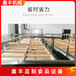 广州小型家庭腐竹机械设备新型腐竹机制作技术泡磨煮生产线