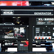 供应科勒发电机KL-3200科勒汽油发电机三相16KVA/12.8KW