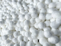 净化污水纤维球出厂价格亿洋品牌纤维球直径35-40mm图片1