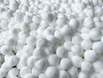 净化污水纤维球出厂价格亿洋品牌纤维球直径35-40mm图片2