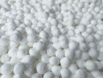 净化污水纤维球出厂价格亿洋品牌纤维球直径35-40mm图片3