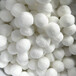 武汉市纤维球含税价格电厂水过滤器用纤维球滤料