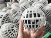 珠海悬浮球填料生物膜载体悬浮球网格状圆球填料