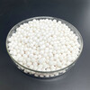 呼倫貝爾市氧化鋁球干燥劑空壓機干燥機使用AL2O3活性氧化鋁