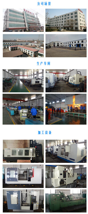 1659056879421924.jpg@750w_750h_90Q