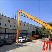 广州HD300机35米挖掘机加长臂安全