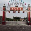 忻州自动道闸机供应-接口多样