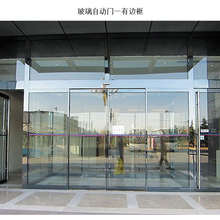 珠海香洲区感应门自动门安装维修感应玻璃门维修