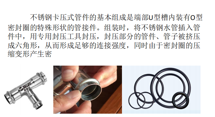 图片_20210830153745.png