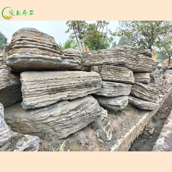 黑灰色千层石产品-吨位千层石假山-广州千层石多少元一吨