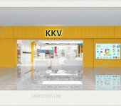 密云kkv货架展示陈列设计、kkv货架厂国内外输出批发
