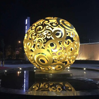 不銹鋼鏤空球雕塑加工廠家