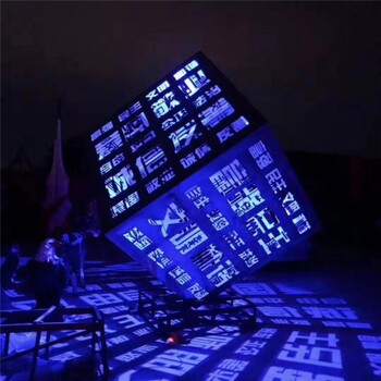 不銹鋼正方體雕塑，鏤空不銹鋼魔方雕塑