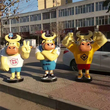 玻璃鋼卡通牛雕塑