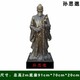 圖片_20220216140631.jpg