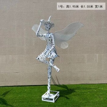 不銹鋼花仙子雕塑，鏤空精靈仙子雕塑