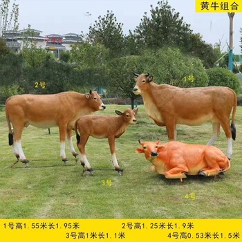玻璃鋼黃牛雕塑