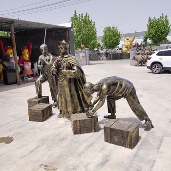 林則徐雕塑，虎門(mén)銷(xiāo)煙雕塑