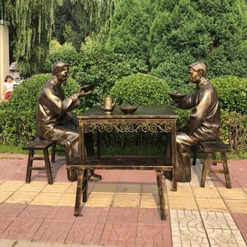 喝茶人物雕塑，茶文化主題雕塑