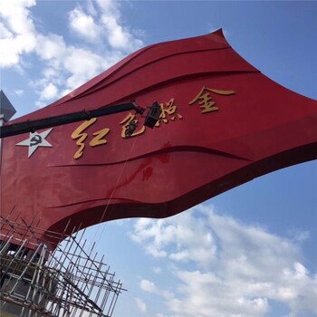 不銹鋼雕塑，雕塑