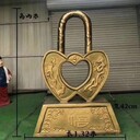 同心鎖雕塑，愛情主題雕塑
