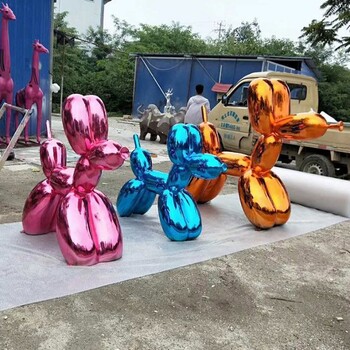 玻璃鋼氣球狗雕塑，電鍍氣球狗雕塑