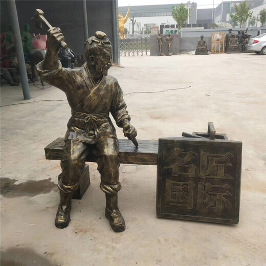 玻璃鋼魯班雕塑，木匠魯班雕像