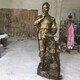 圖片_20190716102142.jpg