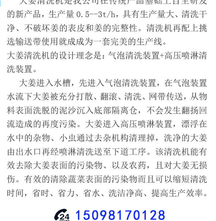 1647848928206101.jpg@750w_750h_90Q