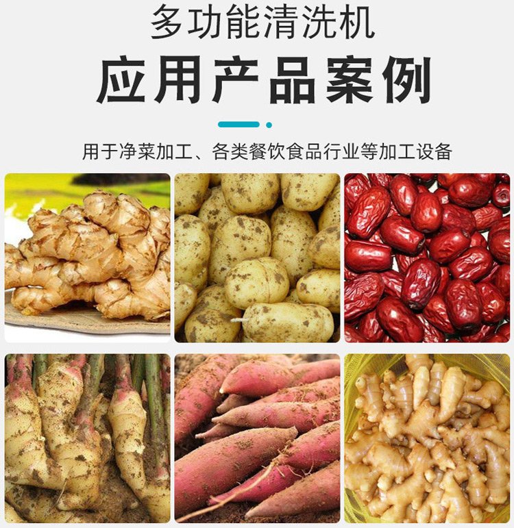 产品应用案例.jpg