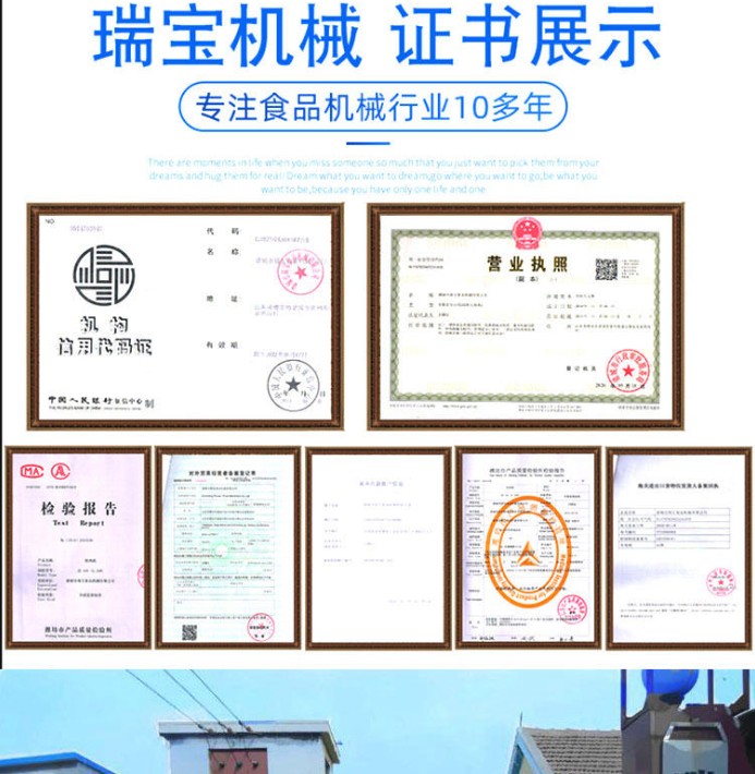 证书展示.jpg