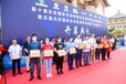 2022北京国际竹木结构建筑建材展