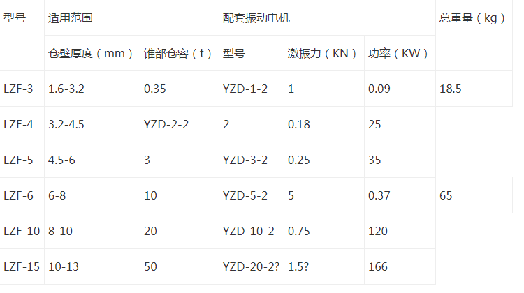 1654592549(1).png