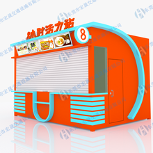 十堰智能多功能隔音新型LED屏售货亭设计