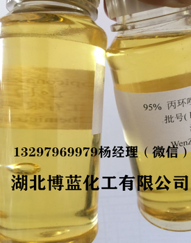 丙環(huán)唑殺菌劑生產(chǎn)廠家