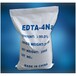 EDTA-四钠湖北武汉生产厂家EDTA-四钠供应商