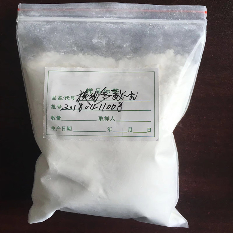 多效唑外觀_副本.jpg