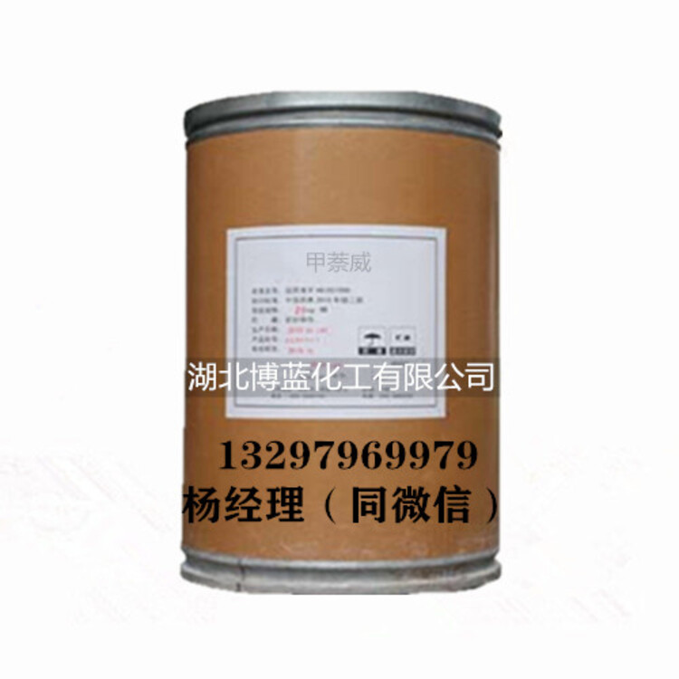 1658668060999224.jpg@750w_750h_90Q