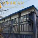輕鋼生態(tài)廁所，環(huán)保廁所公司，移動廁所制造企業(yè)