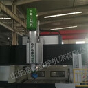 HLC8040數(shù)控龍門銑床(8米大型數(shù)控龍門銑床）