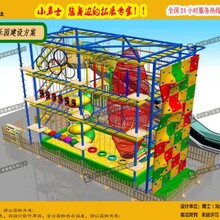 小勇士儿童拓展乐园探险设备室内高空攀爬