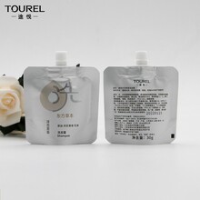 长沙两面针途悦酒店用品东方草本30g酒店小瓶装洗发水沐浴露