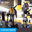 江苏省幻影星空VR主体乐园飞行之翼VR设备多少钱VR品图片