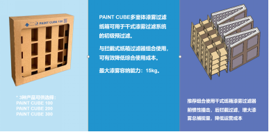 图片_20210802164830.png